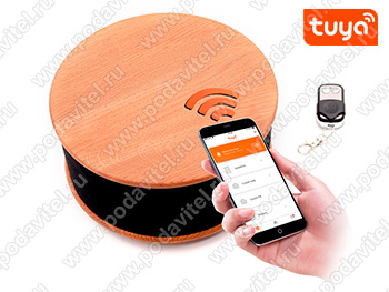 Ультразвуковой Wi-Fi подавитель UltraSonic-ШАЙБА-60-GSM-TUYA
