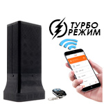 UltraSonic-ТУБА 70-Lite-TUYA