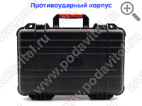 Акустический сейф SPY-box Кейс-3 GSM - кейс
