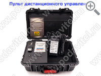 Акустический сейф SPY-box Кейс-3 GSM - комплектация